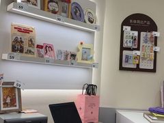 -海马体照相馆(广州新世界云门New park店)