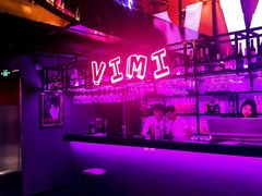 -vimi便利店酒吧