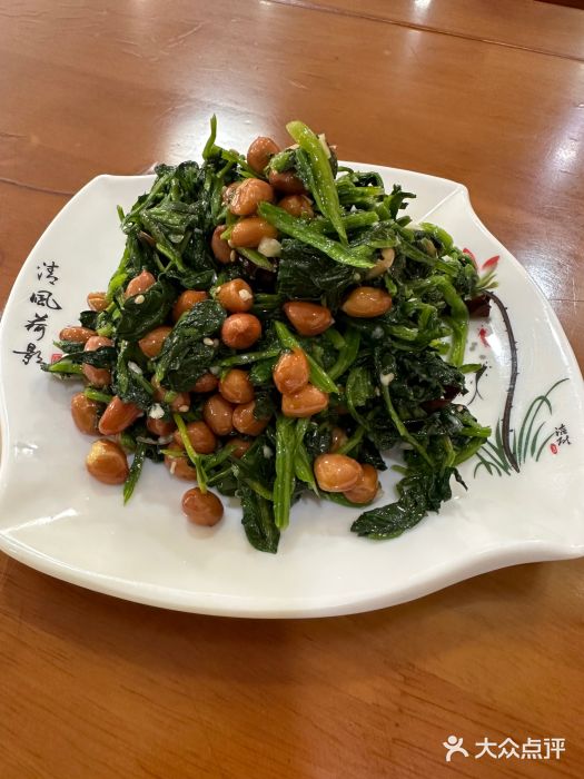 天海石板屋家常菜(枣园店)果仁菠菜图片