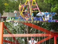 -南湖梦幻岛
