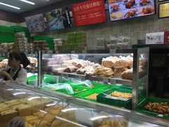 -闻酥园(大慈寺店)