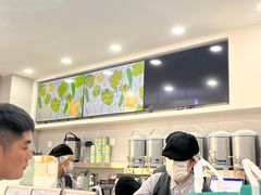 -雾与山茶(大禹城店)