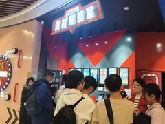 -Xcape异时刻密室逃脱魔法互动(瑞虹天地太阳宫店)