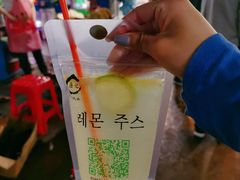 -大学城夜市大排档(凤栖路店)