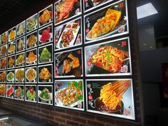 -瓦房店活羊大串(锦绣店)