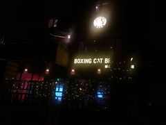 -Boxing Cat Brewery拳击猫精酿啤酒馆(永福店)