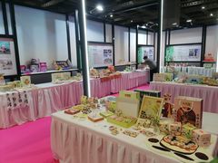 -国家会展中心