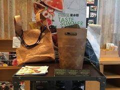 -星巴克(深圳石岩星城店)