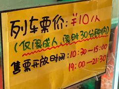 -猫咪博物馆(顶澳仔猫街店)