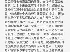 -诺莱仕游艇会