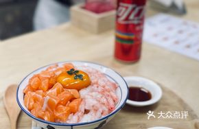 Salmon and Shrimp Donburi