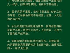 -大鱼心理咨询工作室(静安寺店)