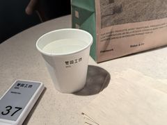 -麦田工坊(月湖店)