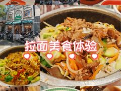 -华天延吉餐厅(西四总店)