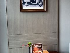 -同庆楼(华强吾悦广场店)