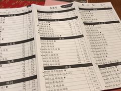 -鼎泰丰 (柏威年广场店)