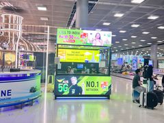 -曼谷素万那普国际机场