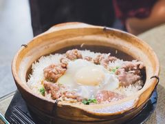 窝蛋牛肉煲仔饭-丁海记粤式大排档(春熙店)