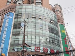 -巴黎春天(陕西路店)
