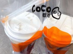 -CoCo都可(南京珠江路店)