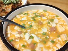 咸蛋黄豆花-赤宴·川菜(玉林店)