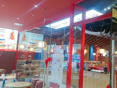 -满园烤鸭·春饼(抚顺万达店)