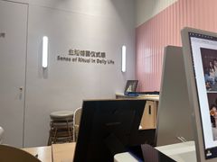 -海马体大师店(广州天汇广场IGC大师店)