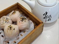 晶莹鲜虾饺-蔡澜点心·粤菜(月星环球港店)