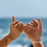 结婚