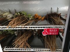 -盖帮鳝鱼串串(东郊记忆店)