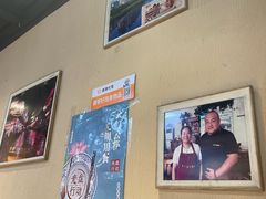 -牛八宝桂林米粉(八里庄店)