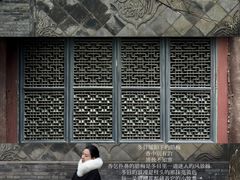 -西安化觉巷清真大寺