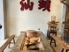 -成川茶店·潮汕工夫浓茶(万象店)