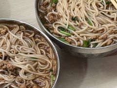 -正宗杨记普洱酸醋米线(总店)