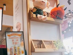 -卡滋贝诺动物奶油生日蛋糕(亚太潮尚店)