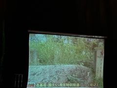 -816工程景区