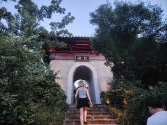 -雅达·阳羡溪山小镇中心