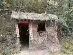 -星宿秘码(鼓浪屿老店)