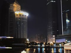 -COMMUNE幻师(花园道店)