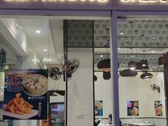 -海知道大连海鲜水饺(南山大冲店)