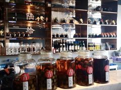 -日上三甘(三里屯店)