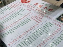 -义顺牛奶公司(新马路老店)