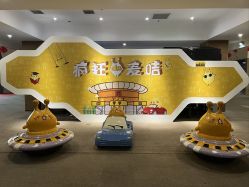 -疯狂的麦咭(长沙店)