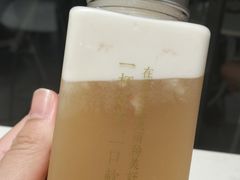 -奈雪的茶(华侨城创意园店)