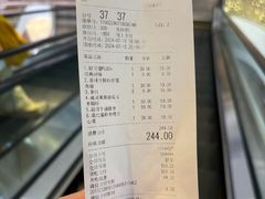 -港丽餐厅(高德置地店)