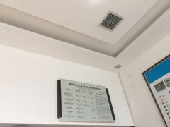 -三游洞