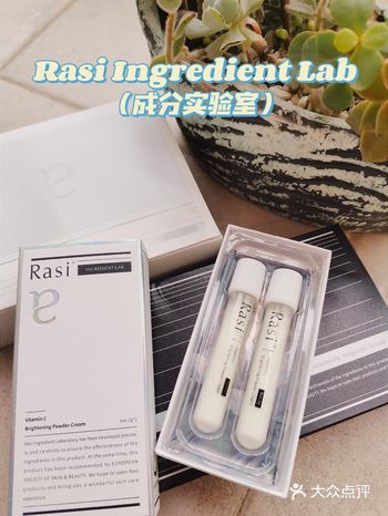 我爱国货强烈安利的成分护肤品