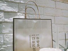 -奈雪的茶(市百一店)