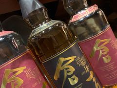 -不倒翁炭火烧肉(永安里店)