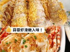 -小海豚•老字号海鲜餐厅(天涯店)